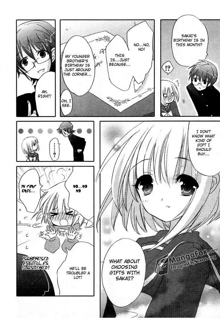 Shakugan no Shana Chapter 23 11